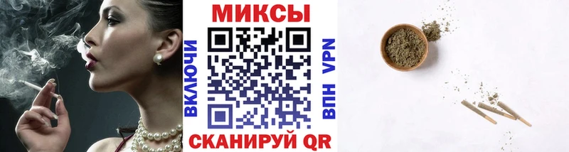 Купить где  Маркс  Бутират бутандиол 