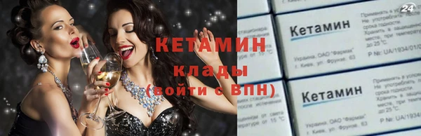 хмурый Бронницы