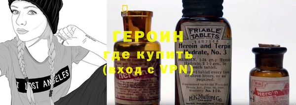 хмурый Бронницы