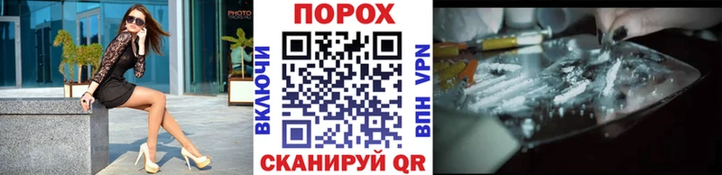 Купить  Маркс  Метамфетамин Декстрометамфетамин 99.9% 